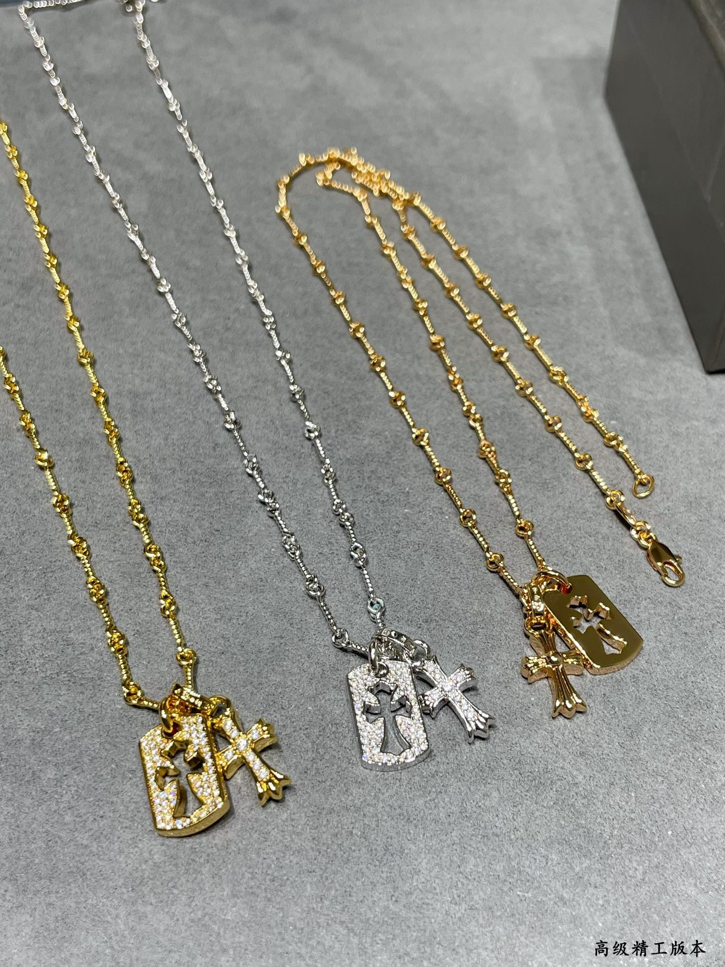 Ch*0me heart double cross necklace