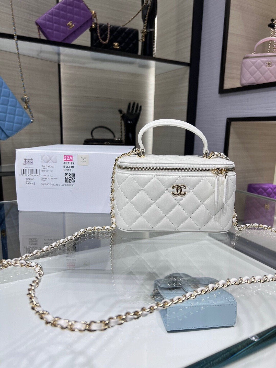Ch*el long vanity with chain 16.5x10x8cm