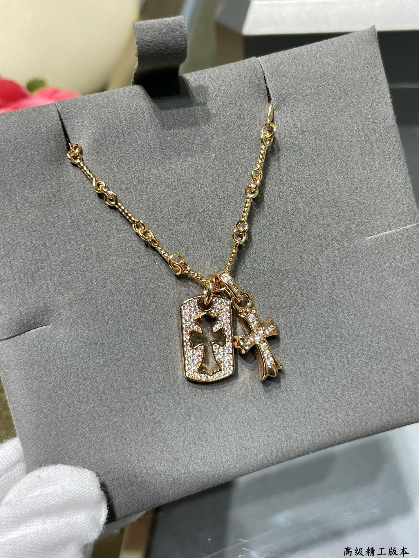 Ch*0me heart double cross necklace