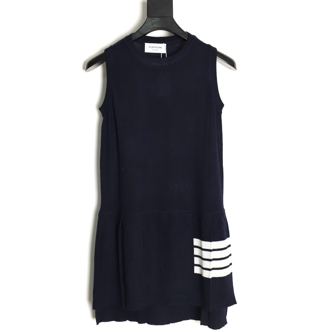 Thom Browne TB skirt