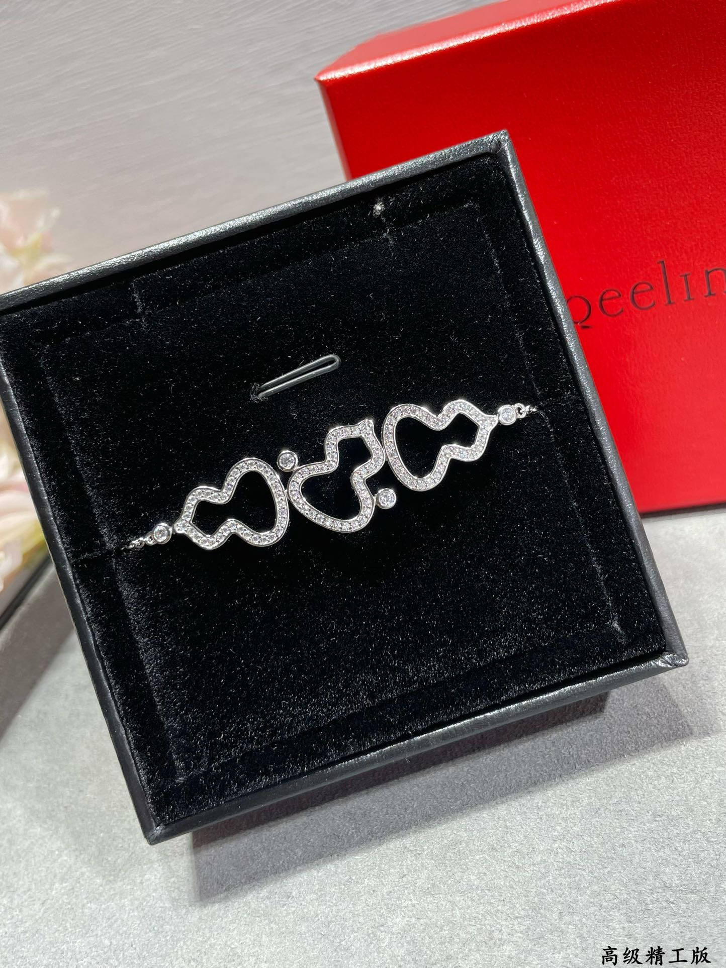 qeelin triple gourd full Di*m*nd bracelet