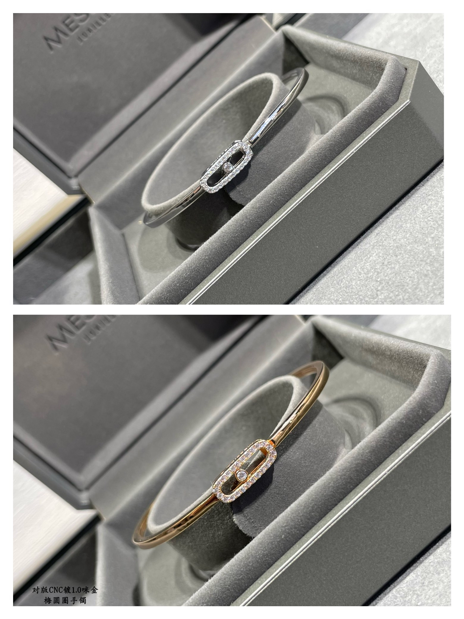 messika Di*m*nd bracelet