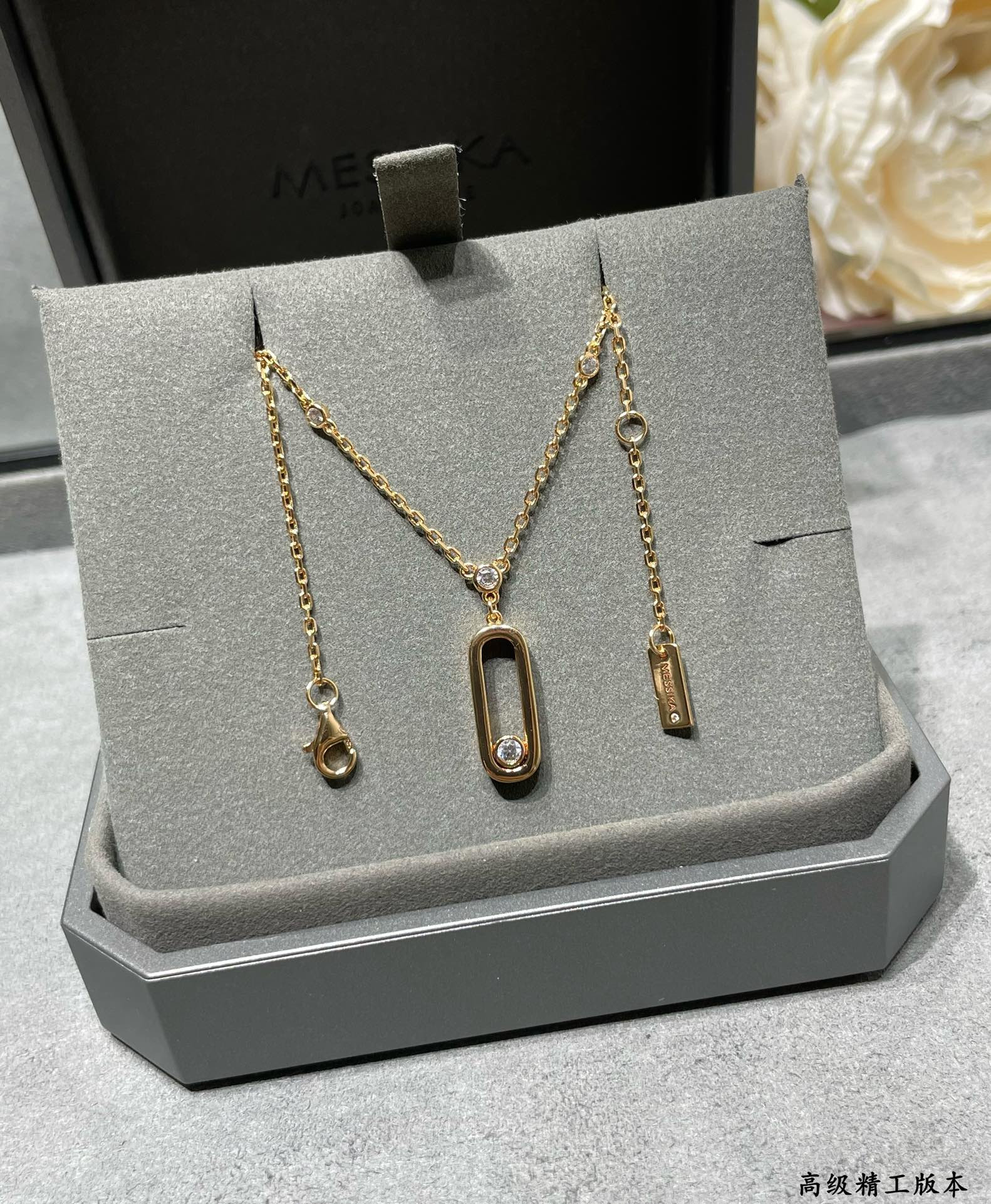 messika polished single Di*m*nd moving necklace