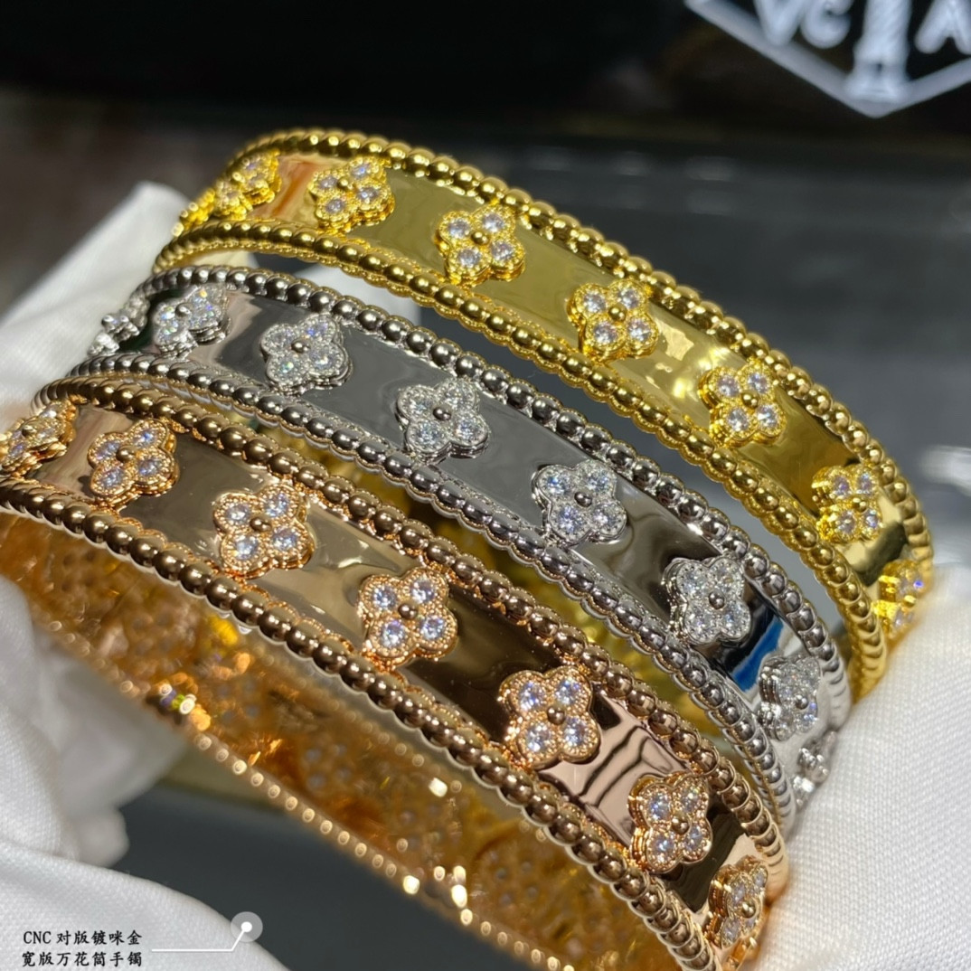 V*N CL*F & arpels wide kaleidoscope bracelet