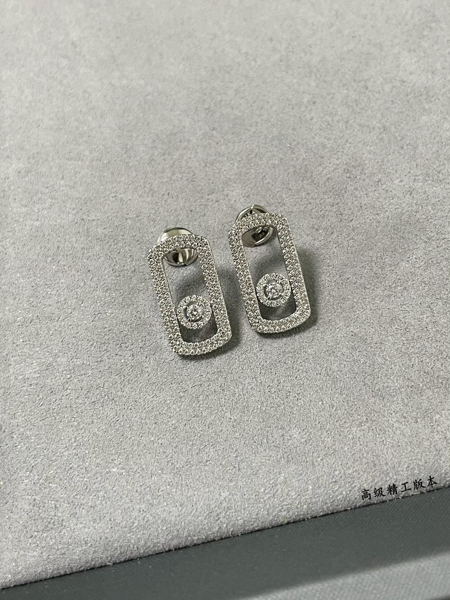 messika large full Di*m*nd moving stud earrings