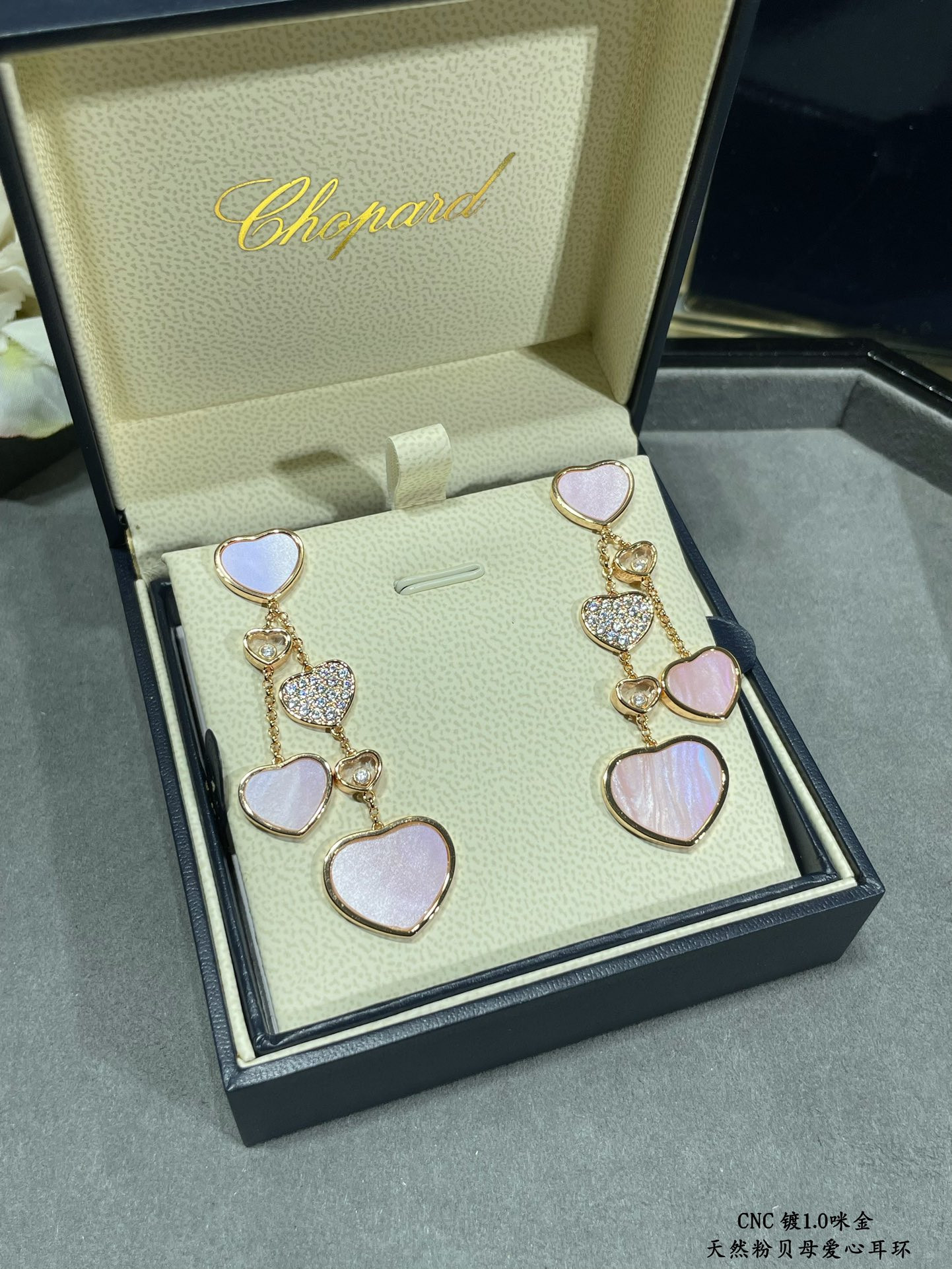 Chopard Mother-of-Pearl Heart Earrings