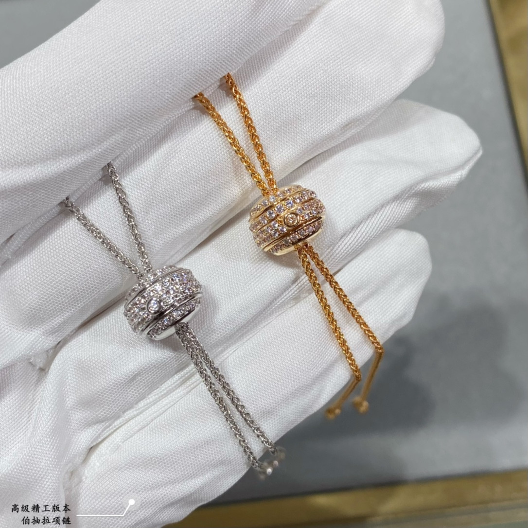 Piaget pull-style Necklace