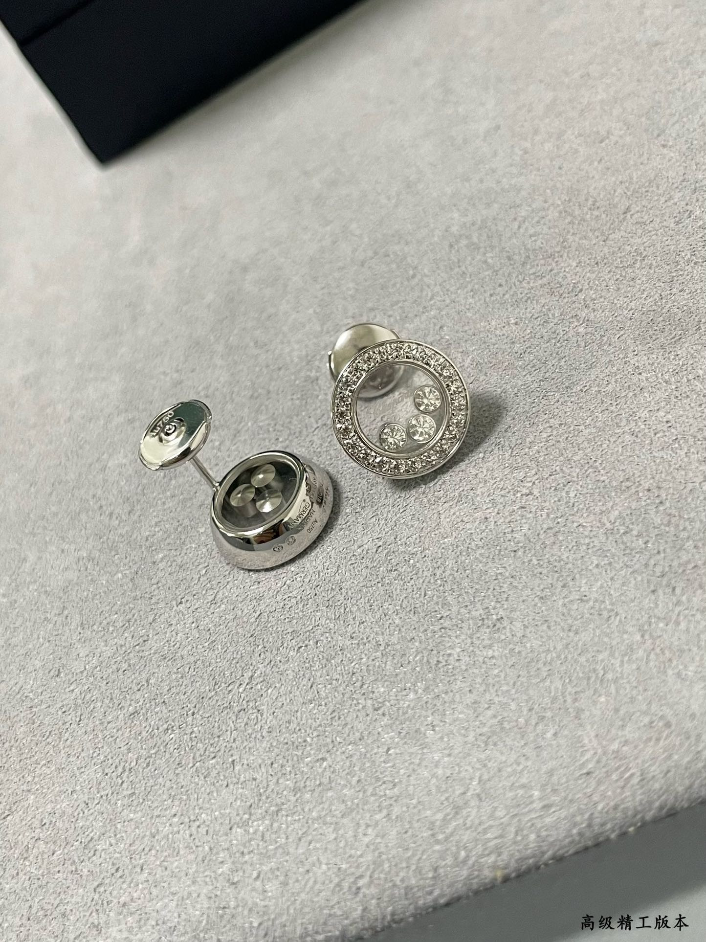 chopard round Di*m*nd earrings