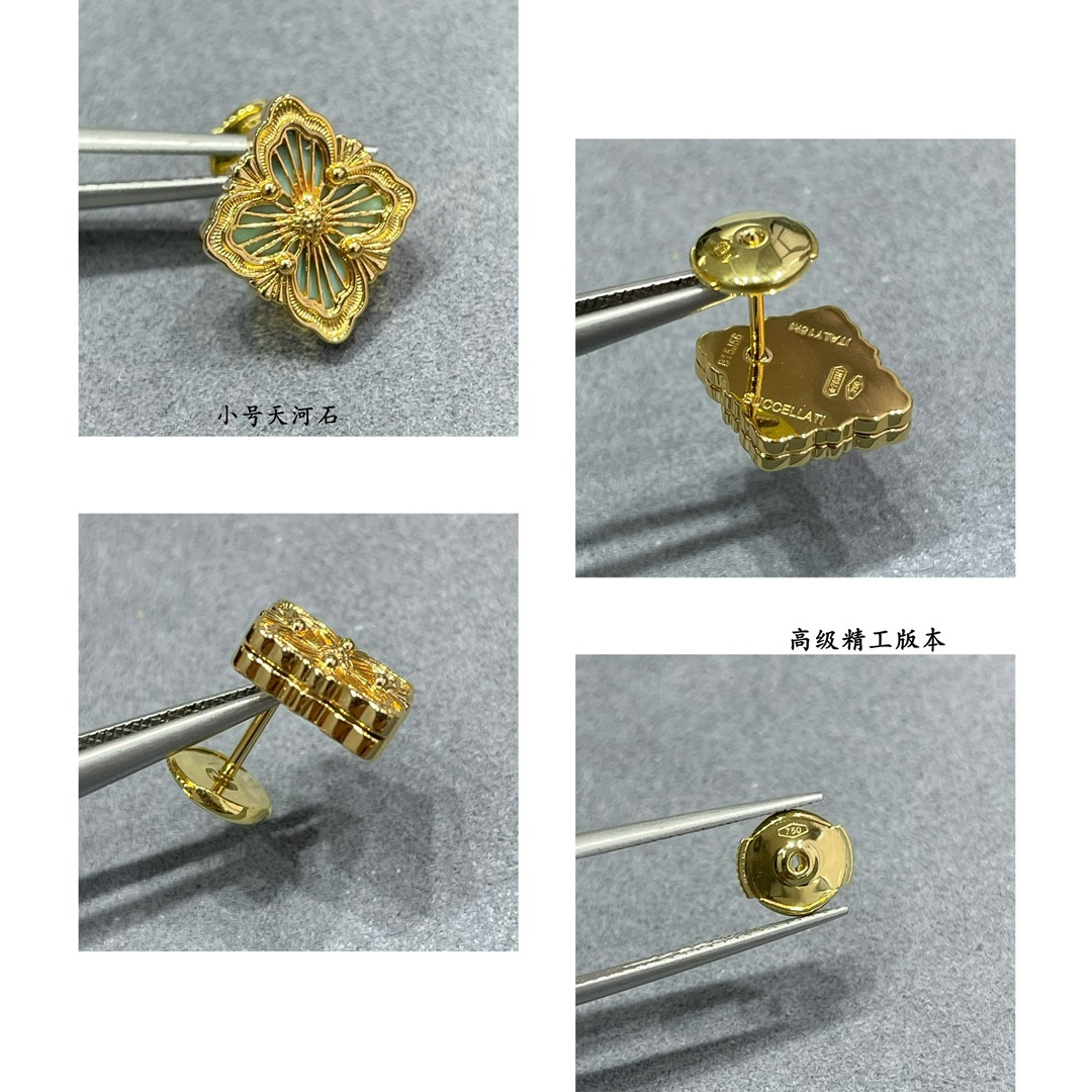 Buccellati Small Amazonite Opéra Series Stud Earrings