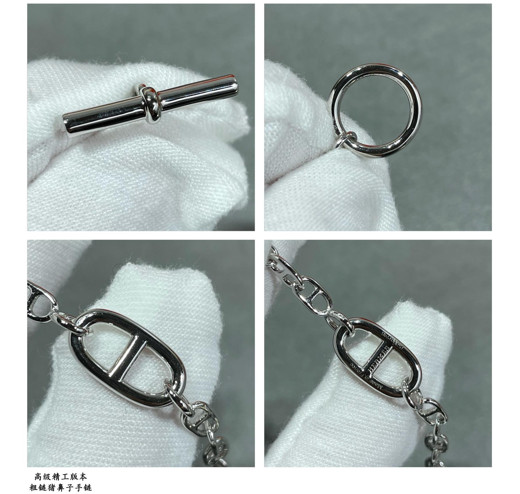 H**mes thick chain pig nose bracelet
