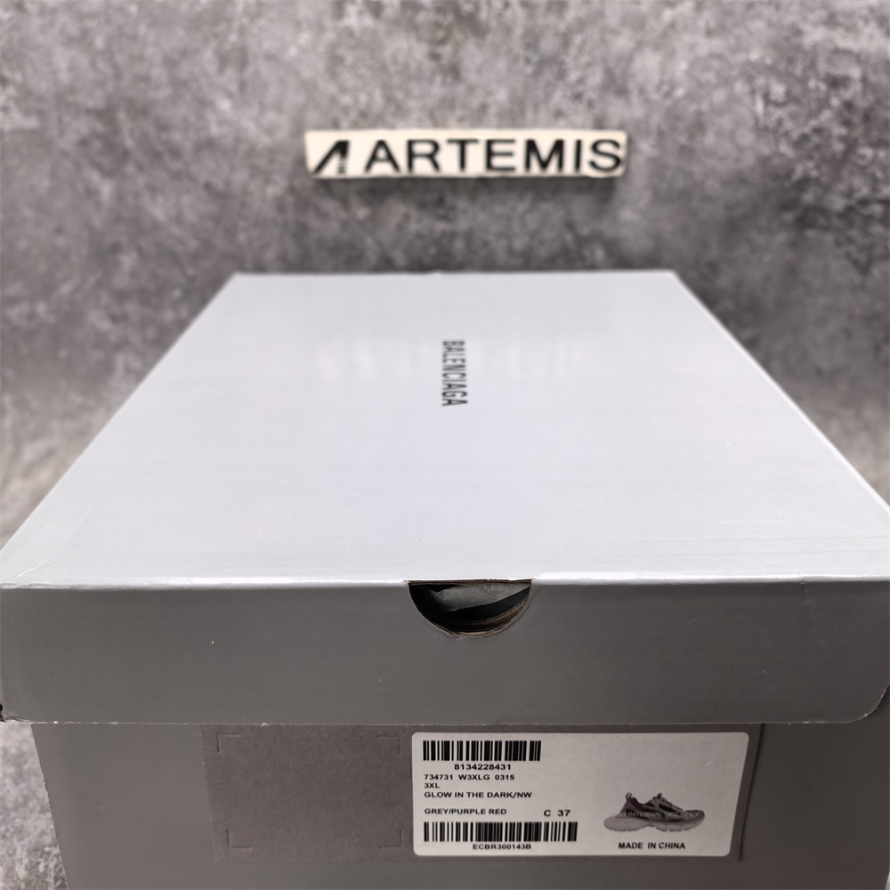 UA Balenciga 3XL Sneaker