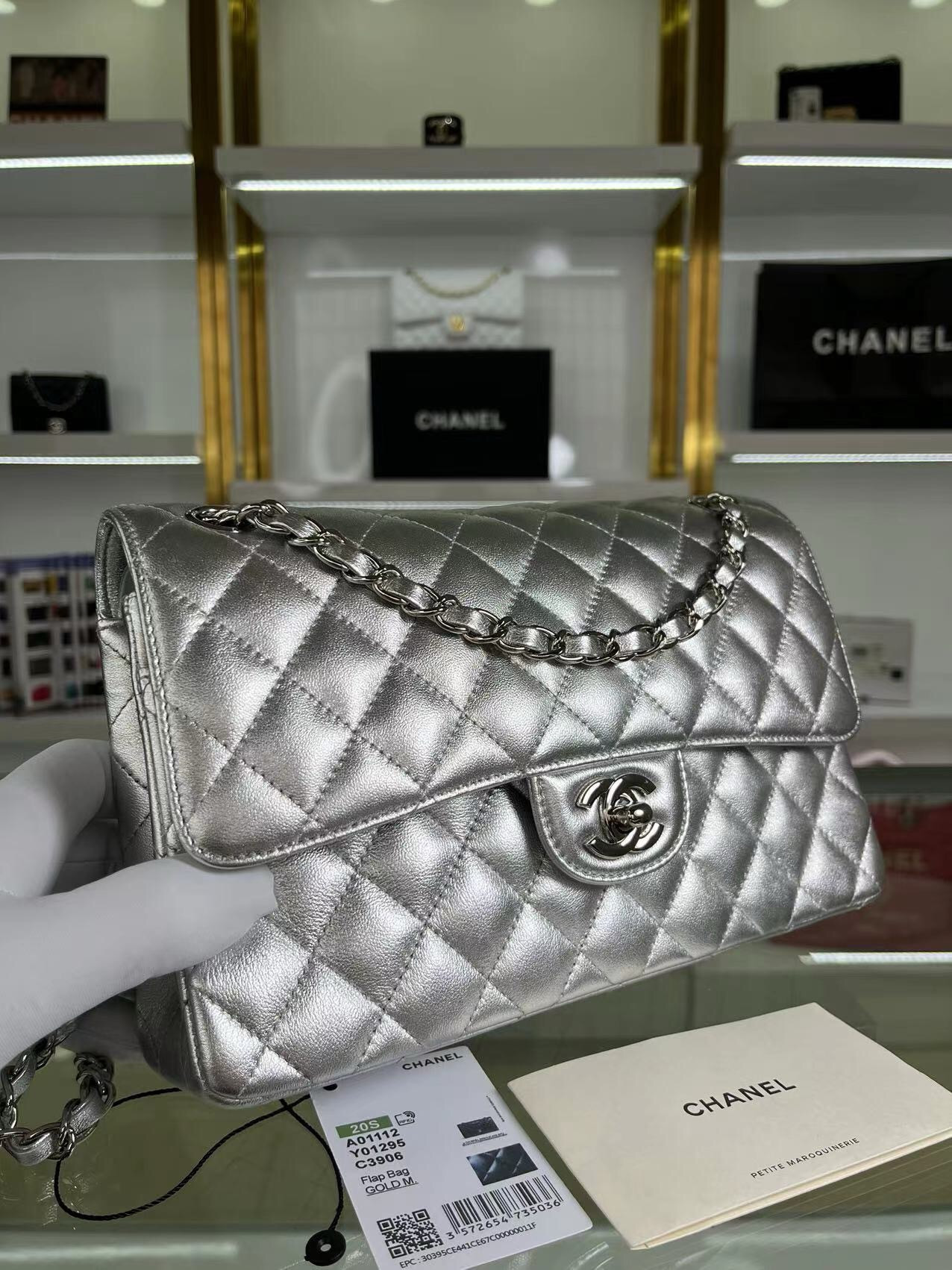 Ch*el classic flap a01112 silver 15.5×25.5×6.5cm