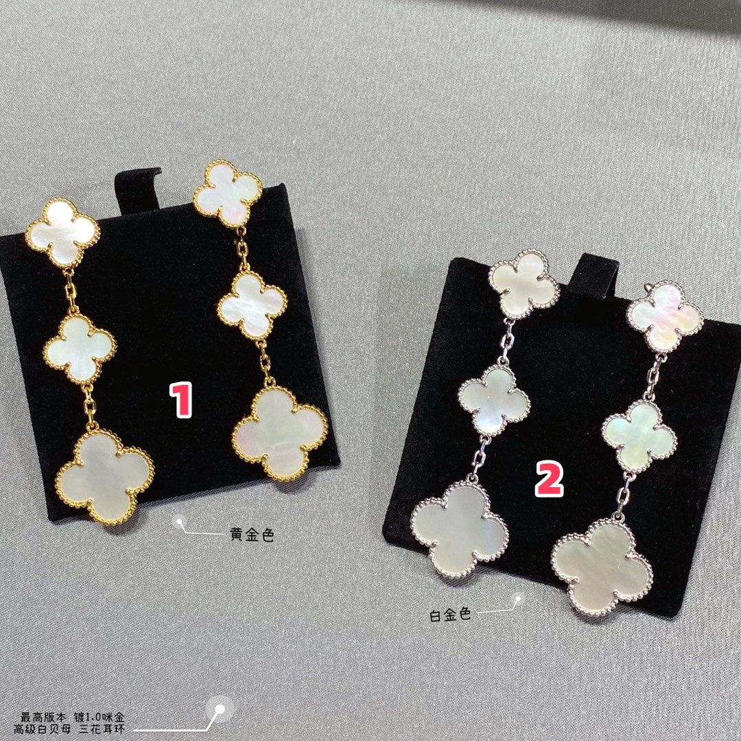 V*N CL*F & arpels high-grade white fritillaria three flowers earrings