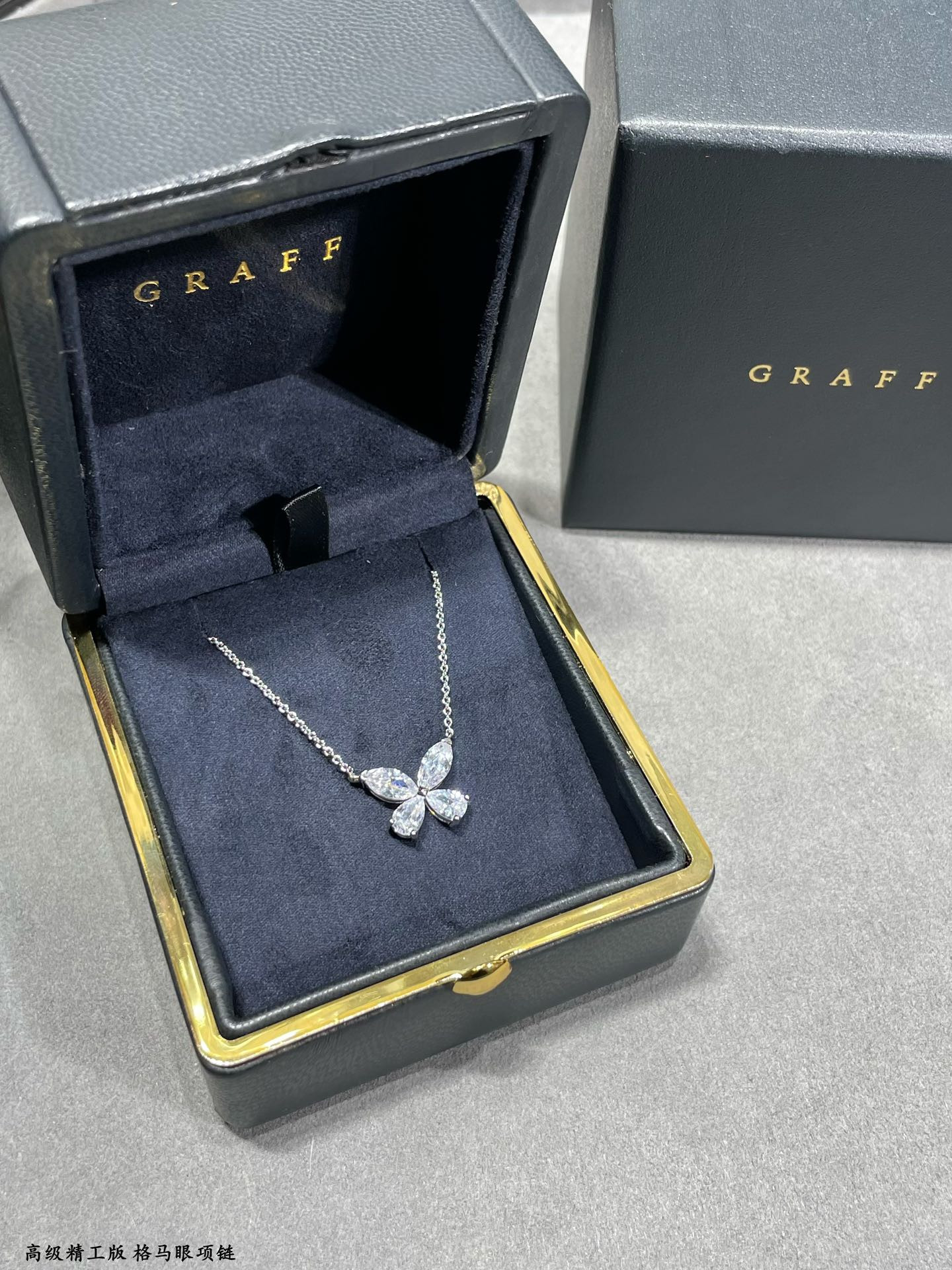 Graff Necklace