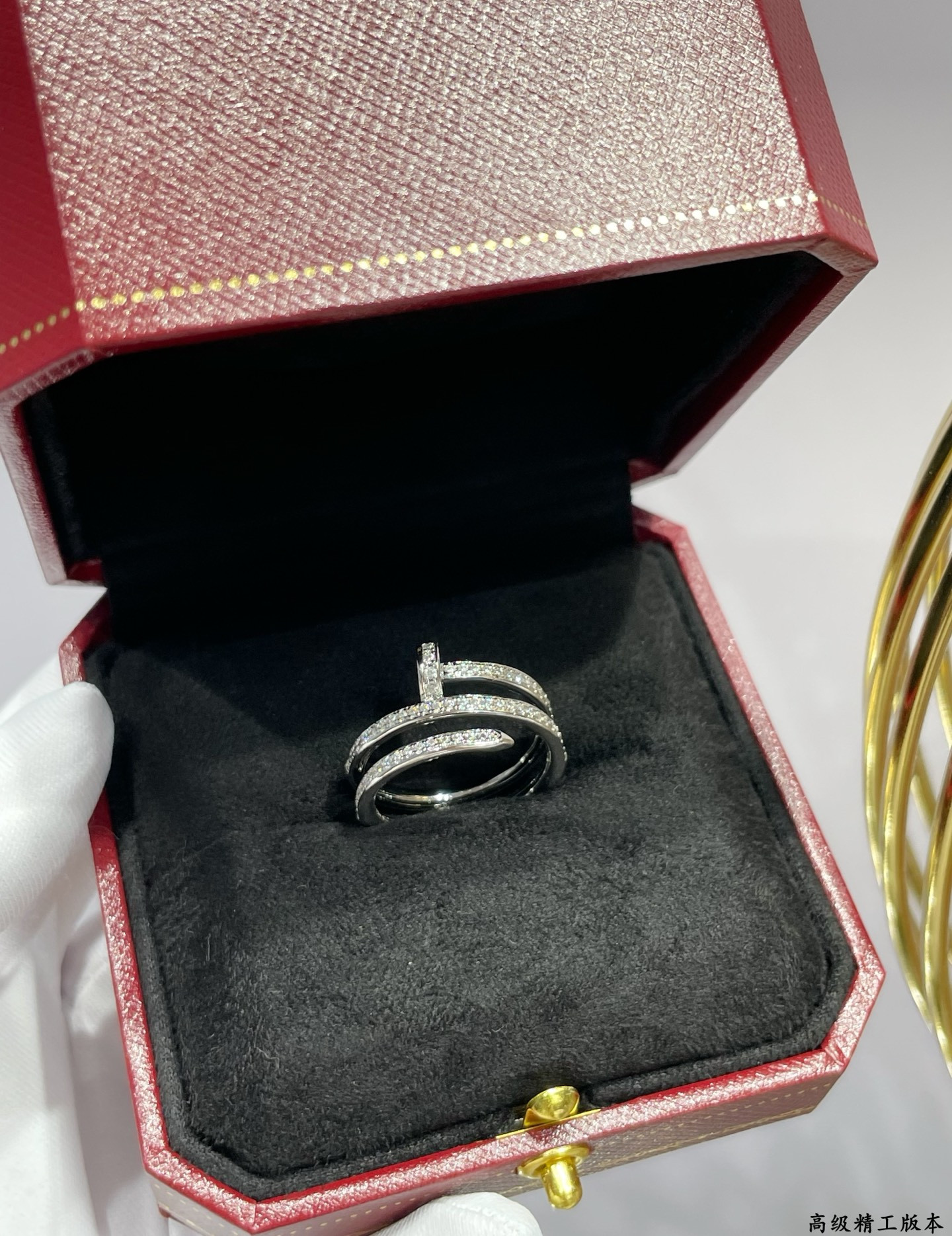 ca*t*er three-ring full Di*m*nd nail ring
