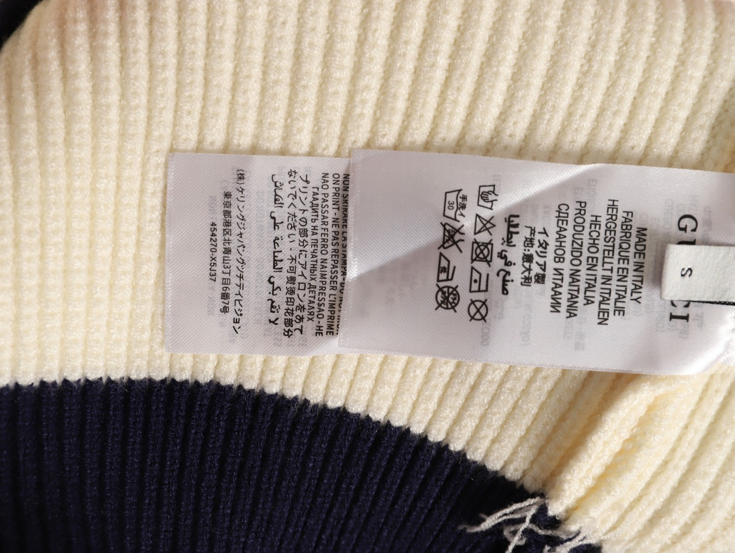 G*u*i 25fw sweaters coats