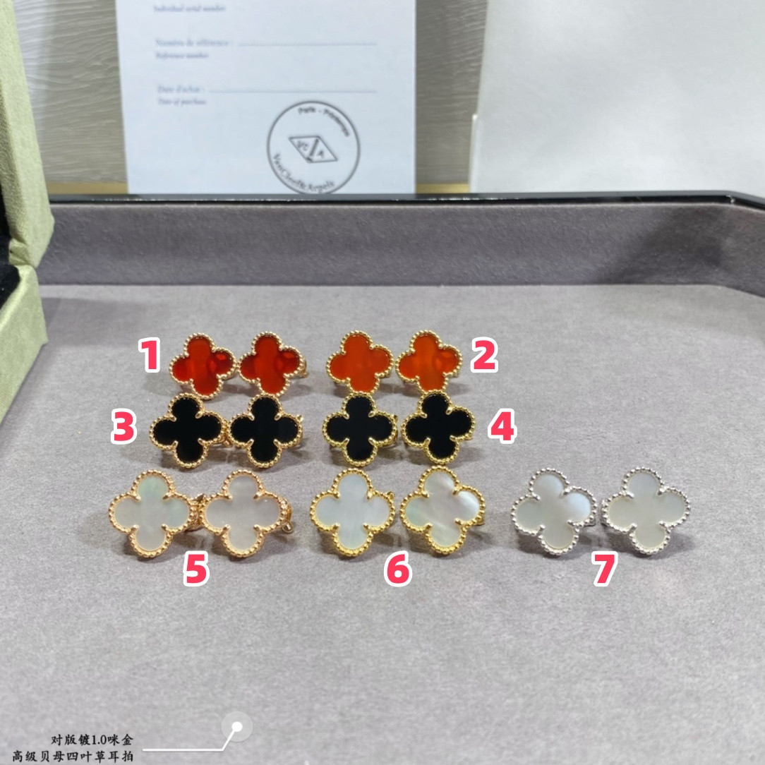 V*N CL*F & arpels premium fritillaria four-leaf clover earrings
