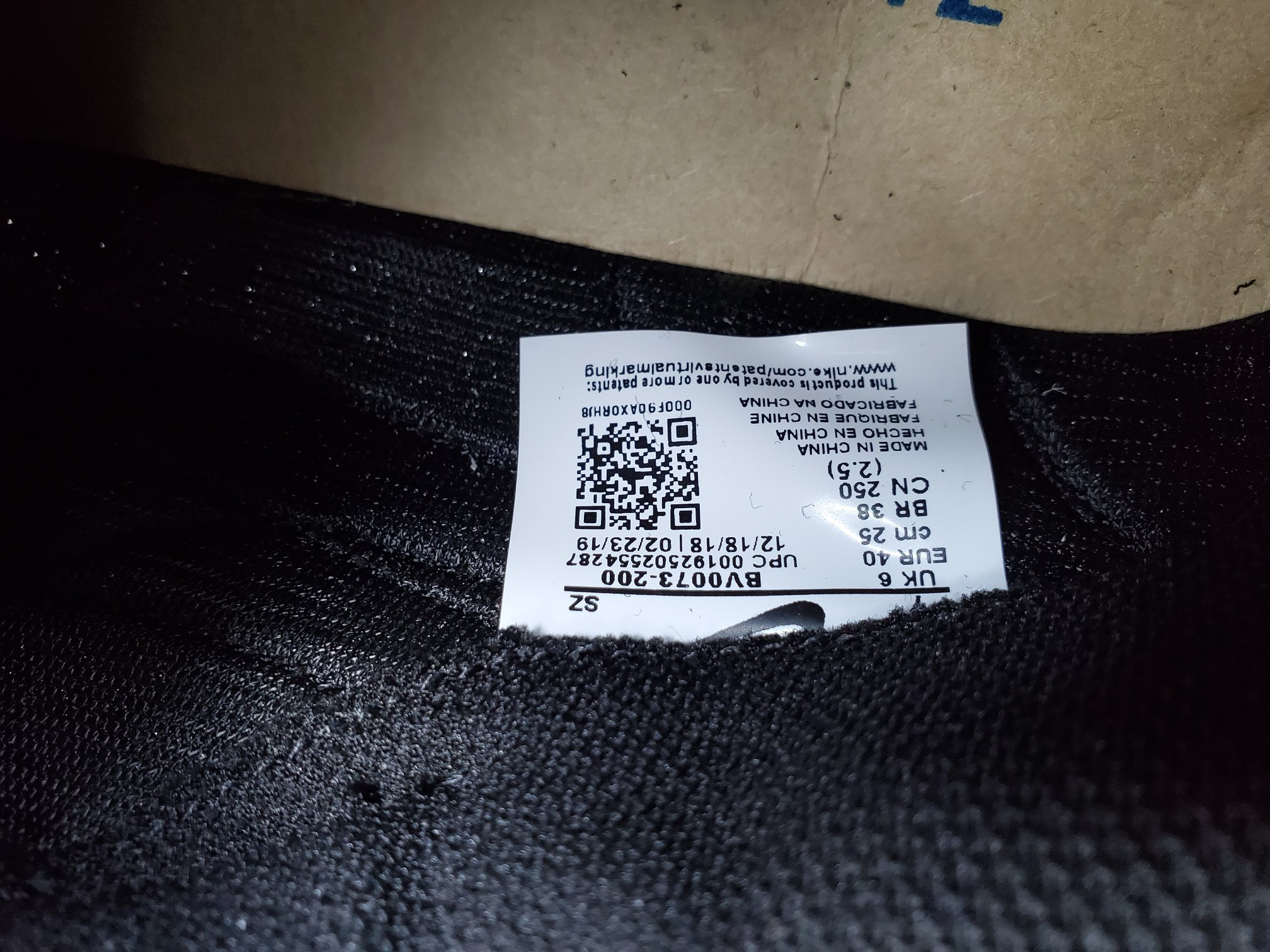 Sacai x Nike LDV Waffle “​Black Nylon”
