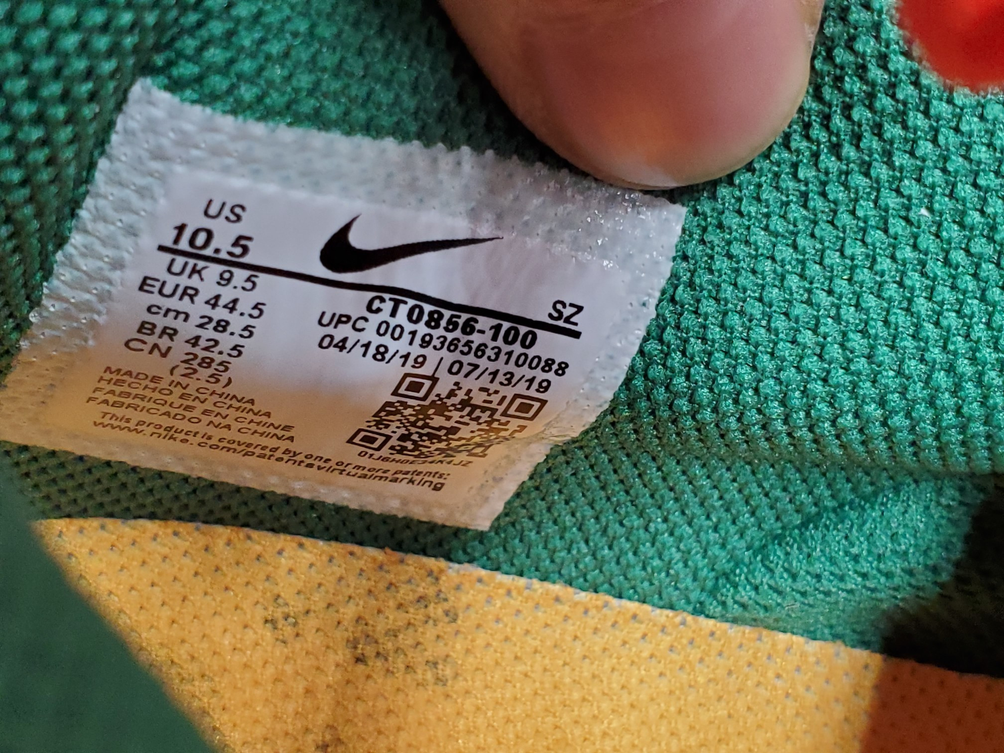 Nike Dunk Low Off -White "PINE GREEN"