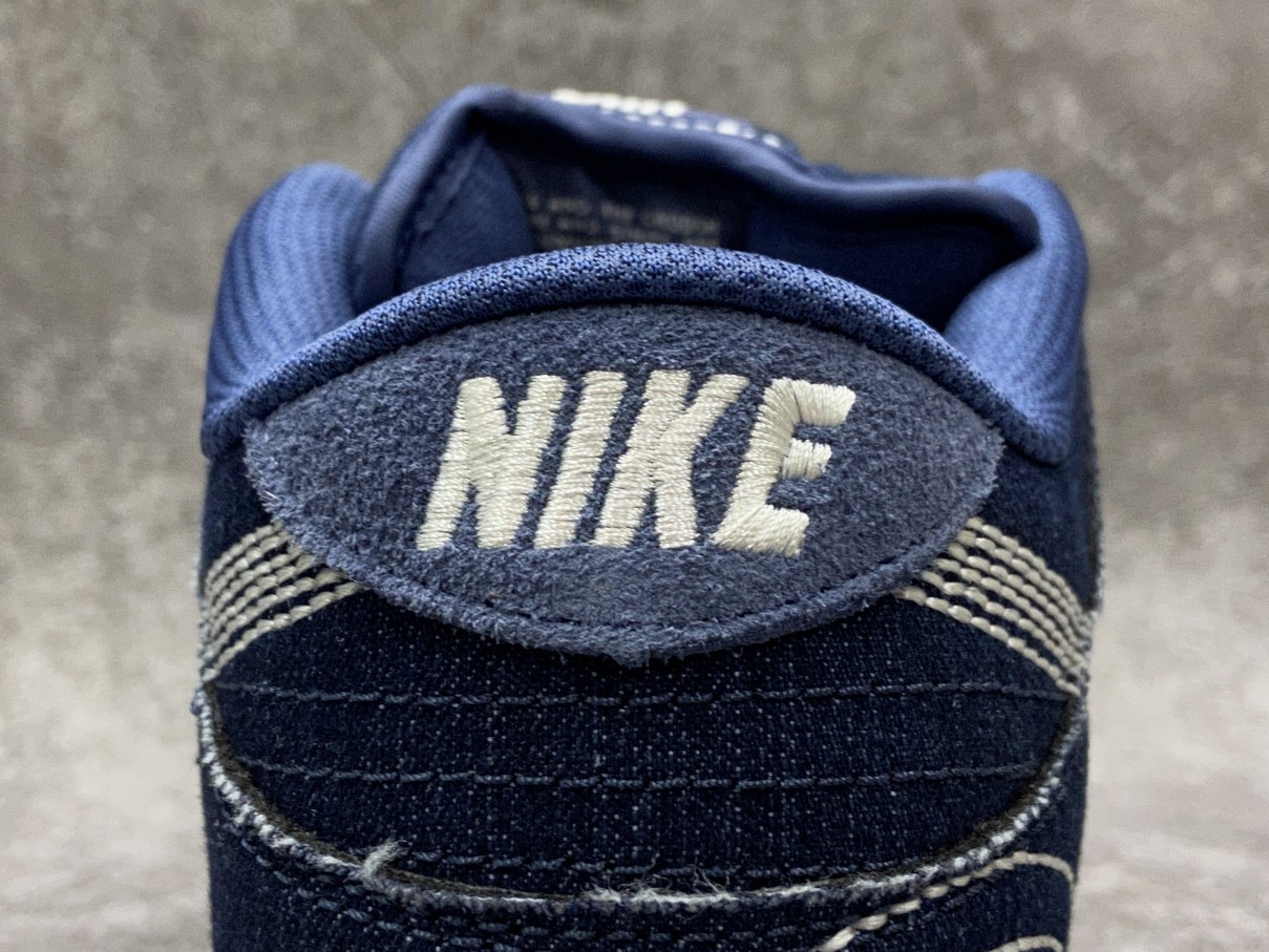 Dunk Low Pro PRM SB Sashiko Pack