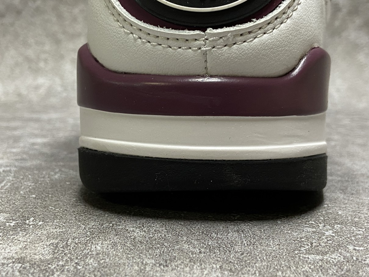 Air Jordan 4 PSG Neutral Grey Bordeaux