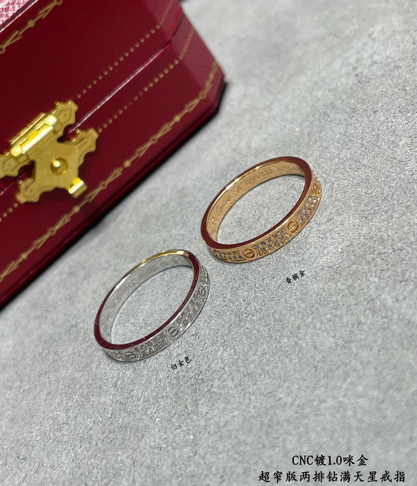 ca*t*er narrow version double-row Di*m*nd full pave ring