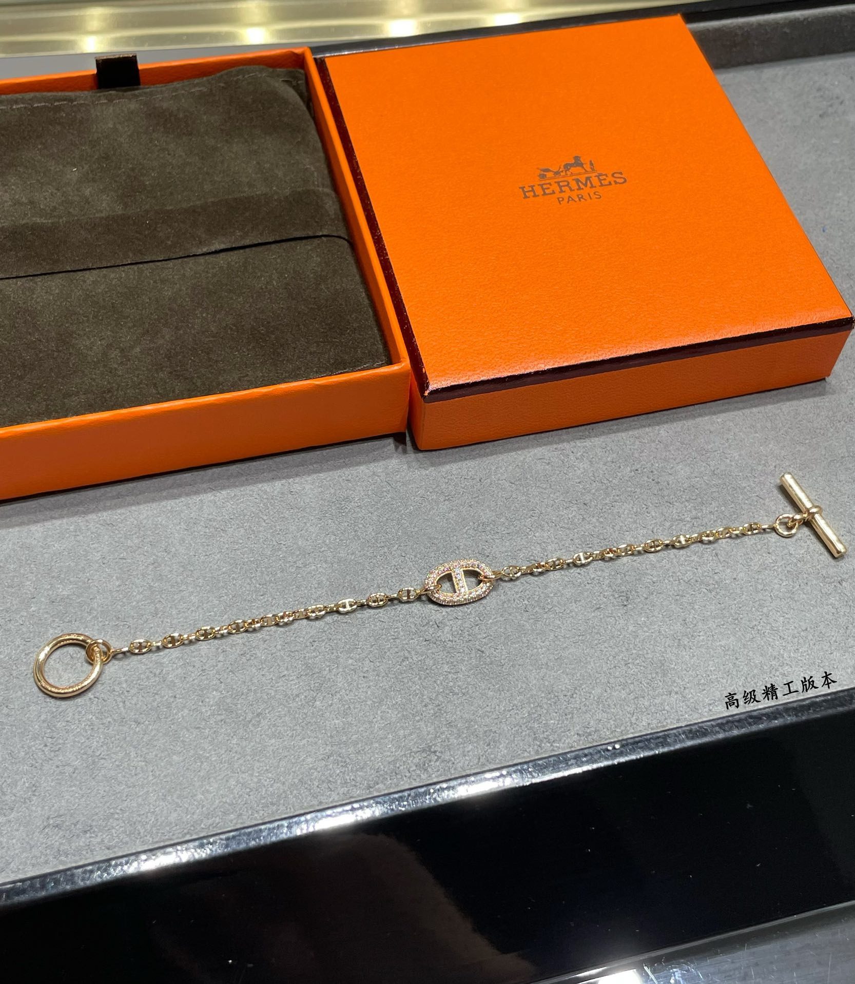 H**me5 fully di*m*nd-encrusted h bracelet