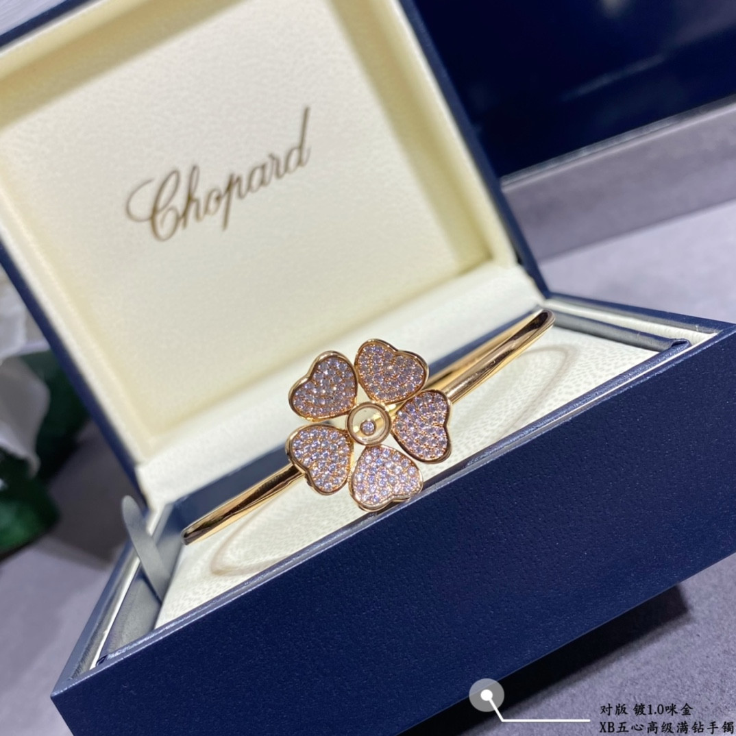 chopard five He**ts full di*m*nd bracelet