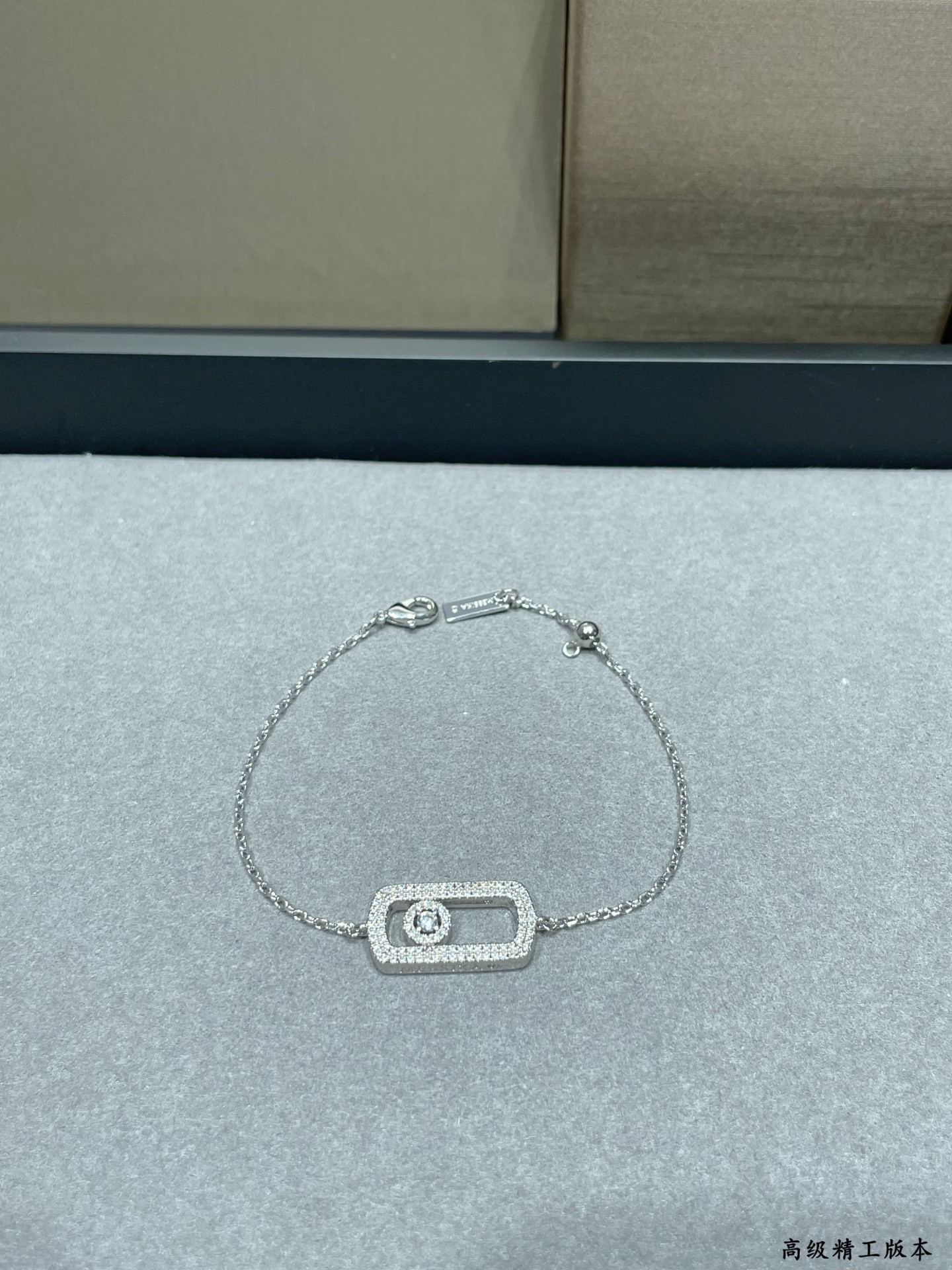 messika large full Di*m*nd bracelet