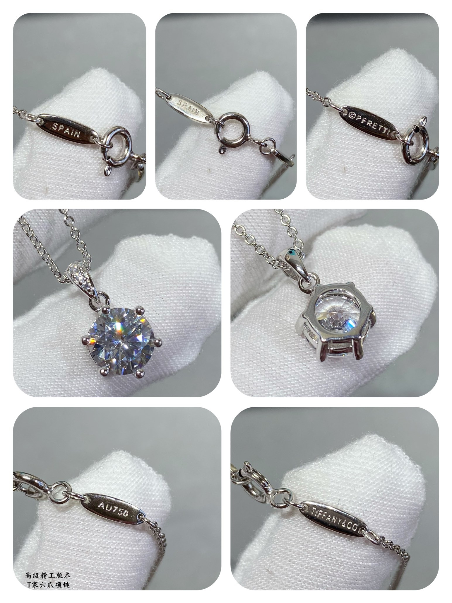 T*f*ny & co. setting six-prong pendant necklace ag925