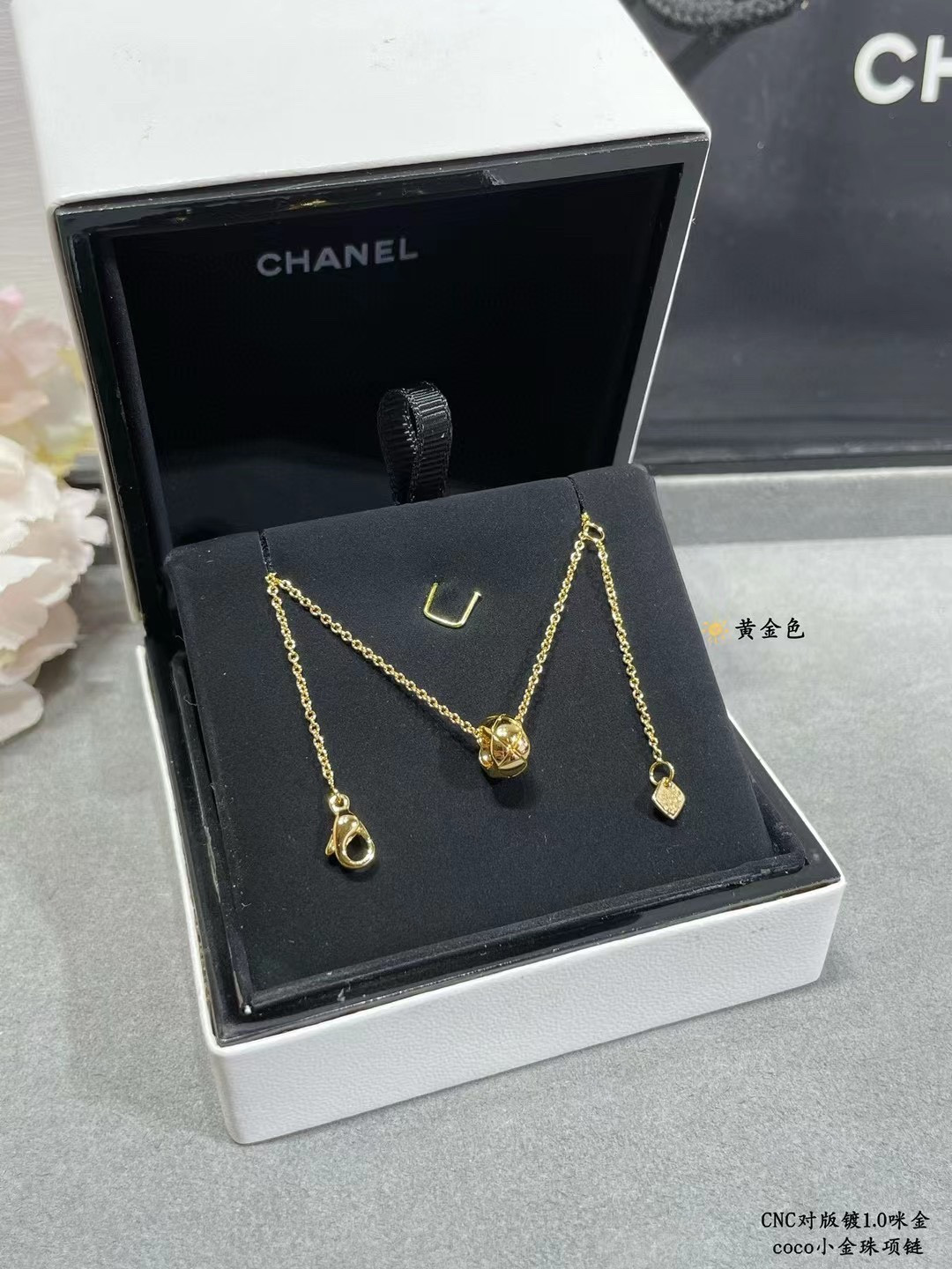 Ch*el small gold beads necklace