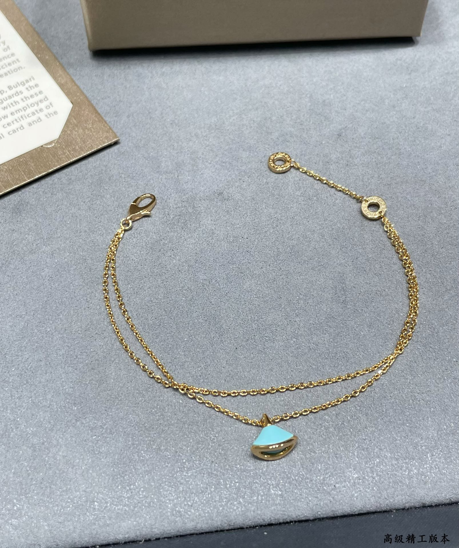 B*l*ai turquoise scalloped mini skirt bracelet