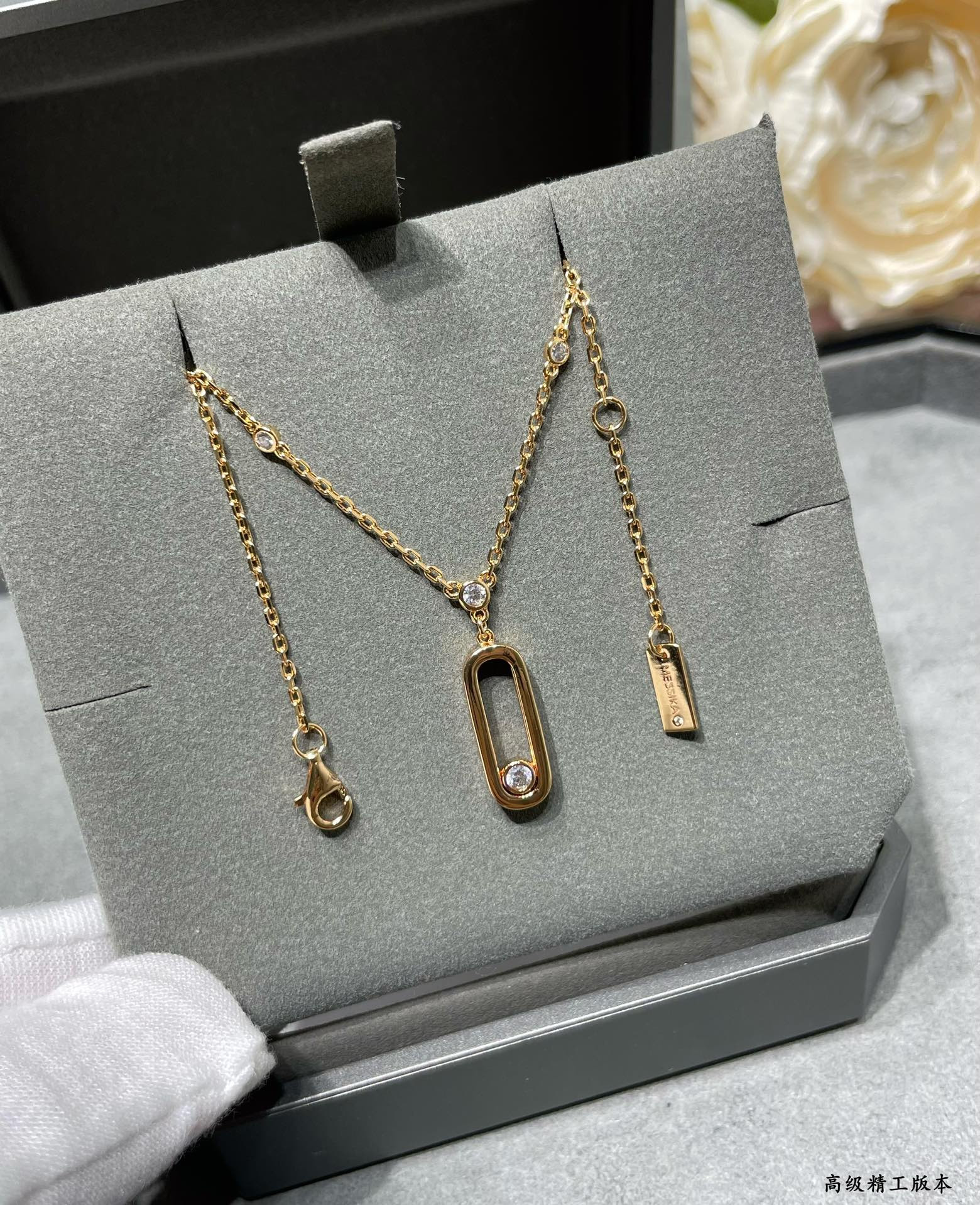 messika polished single Di*m*nd moving necklace