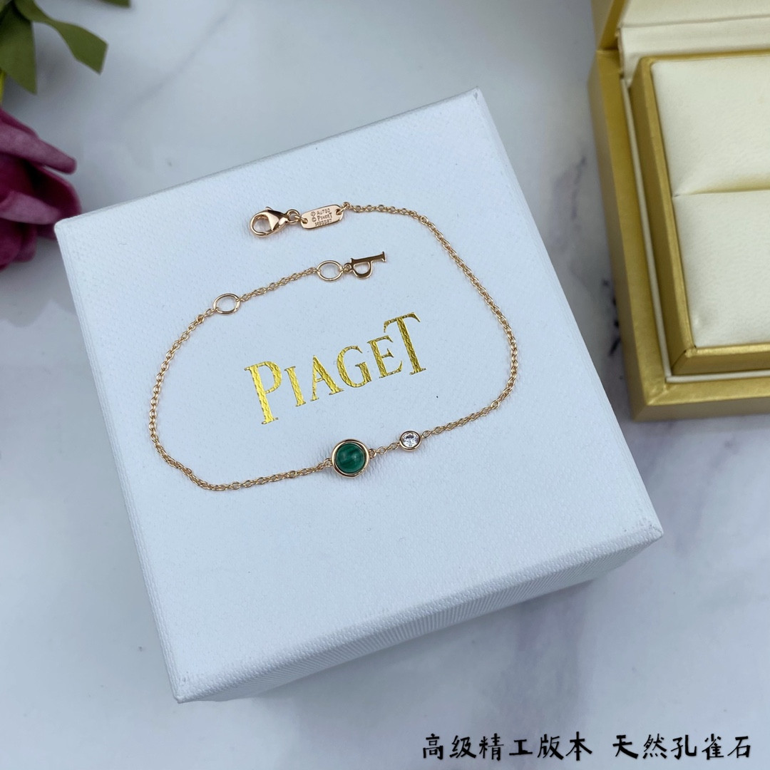 Piaget small ball Bracelet