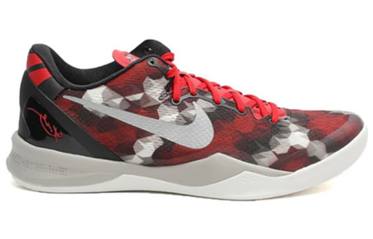 Nike Kobe 8 Milk Snake