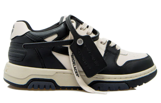 Off White Out Of Office Black Beige