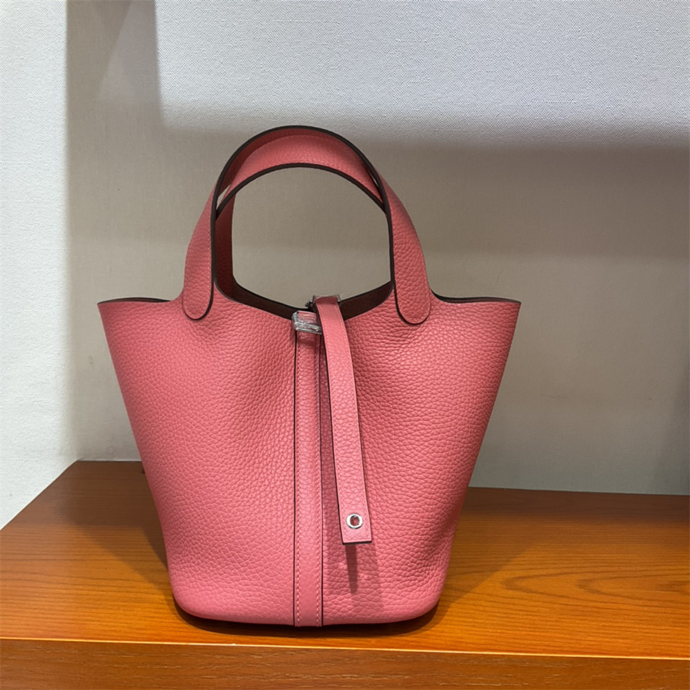 H**me5 picotin 18cm pink without original box