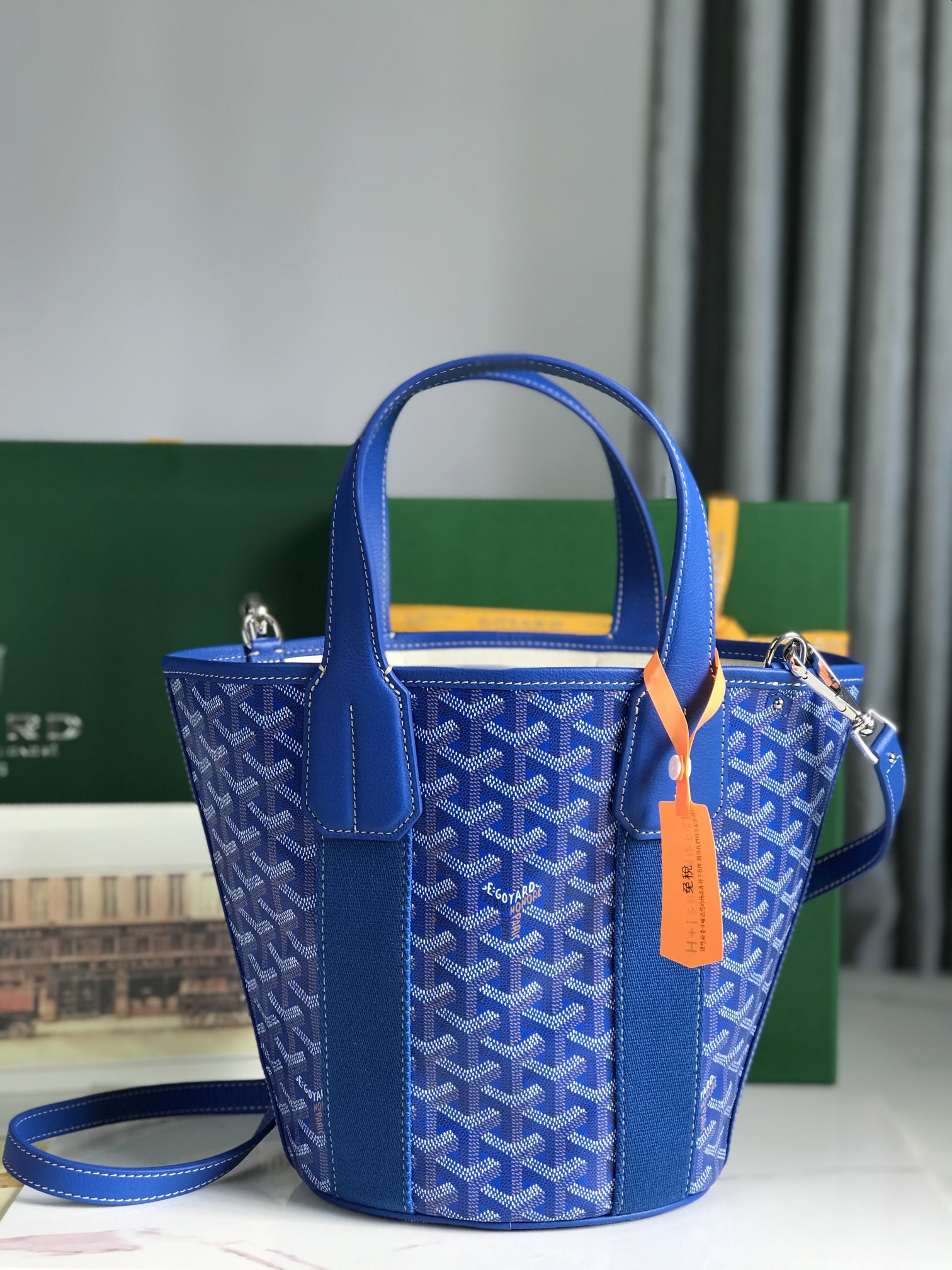 Go*ard Go*ardine belharra pm coral tote palladium hardware 18x14x23cm