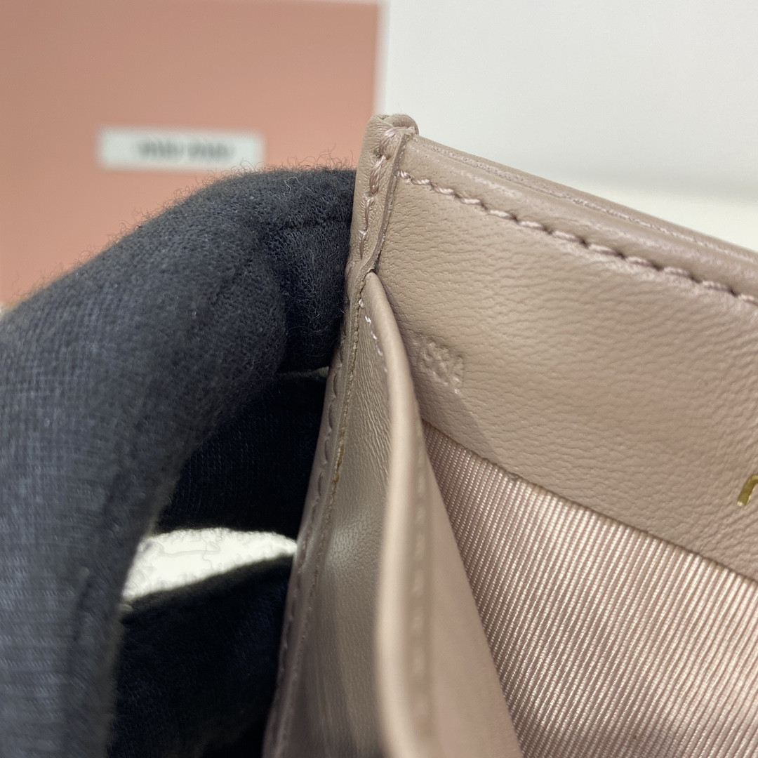 Miu Miu Matelassé nappa leather card holder 8x10.5cm