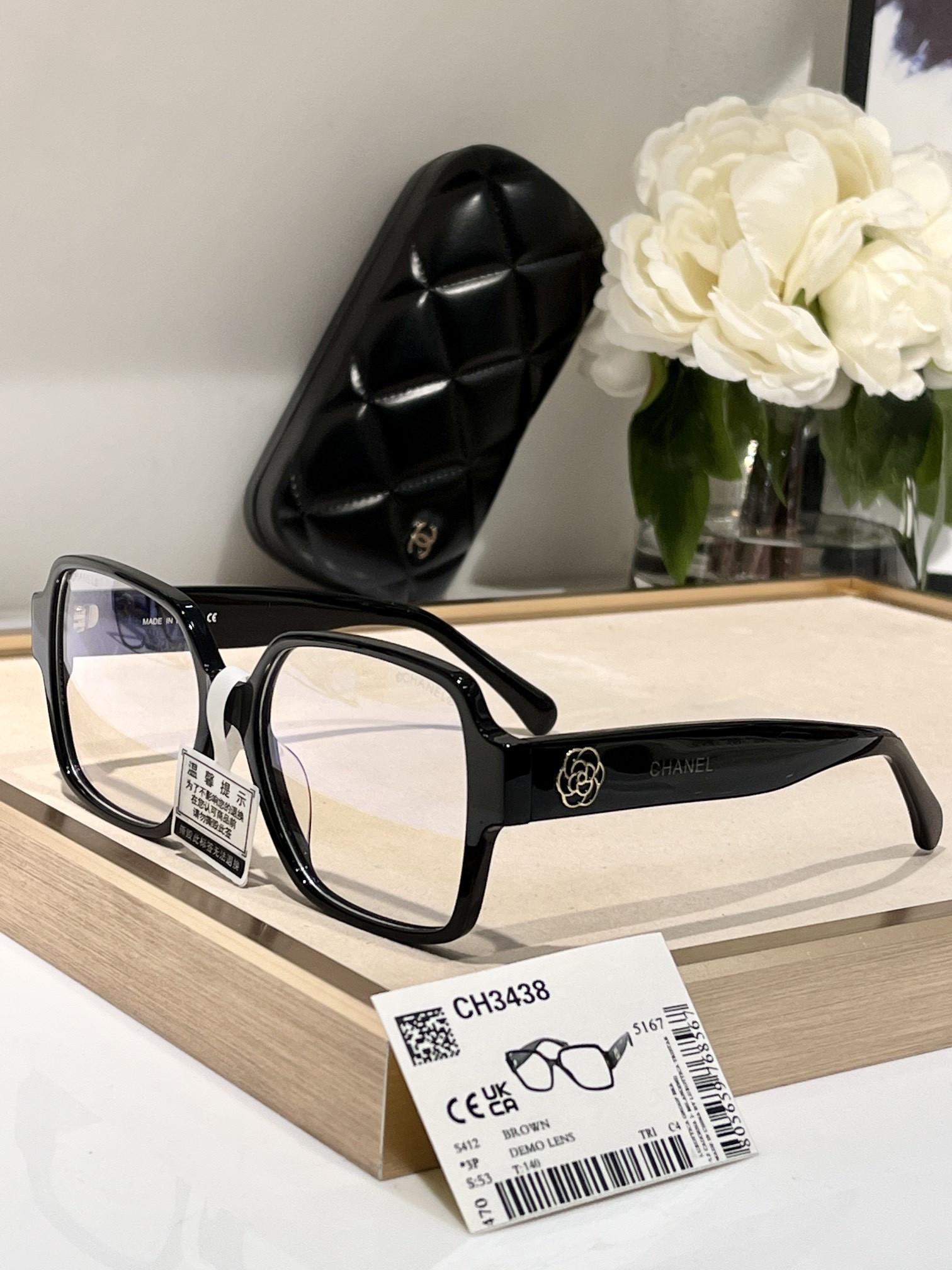 Ch*el glasses ch3438 56-17-145