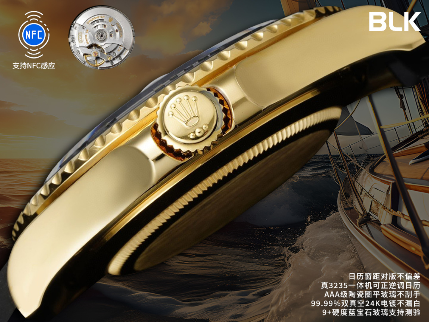 R*l*x yacht-master 42mm